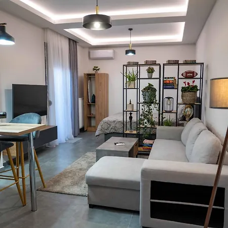 Nick's Crib Apartment
