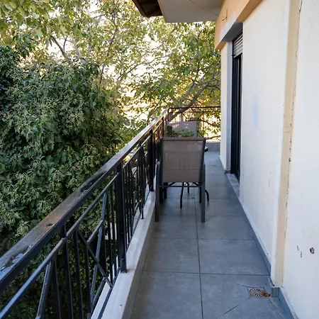 Nick's Crib Apartmán